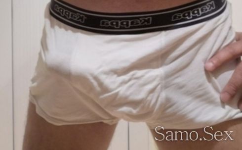 BDSM за двойки и семейства -  снимка 2