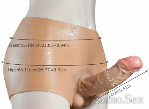 Пенис колан - силиконови боксери -  снимка 4