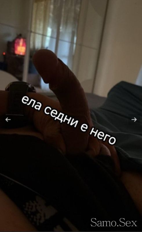 Ела и седни на черния Рицър WhatsApp Baby 👶 -  снимка 1