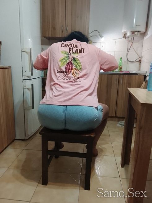 Ела и ме опитай Нова в града -  снимка 3