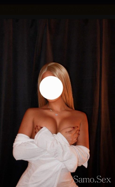 Малко бижу -  снимка 1