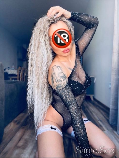 🔞❤️Новото искушение в вашия град Реална -  снимка 1