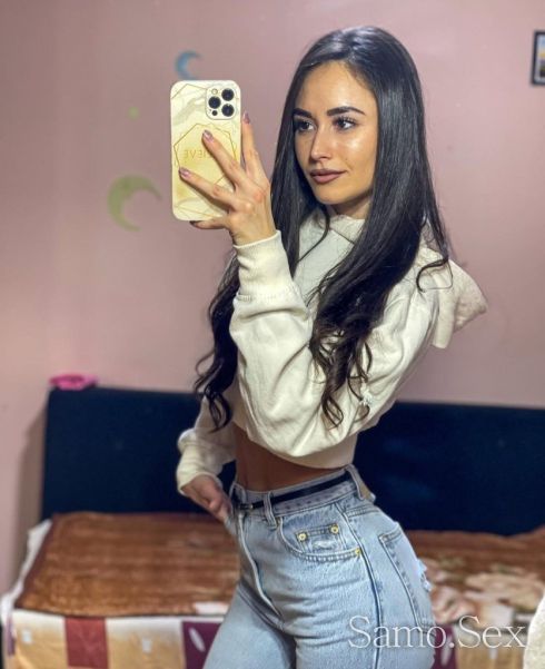 Сияна -  снимка 2