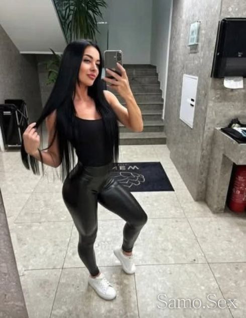 Вани -  снимка 1