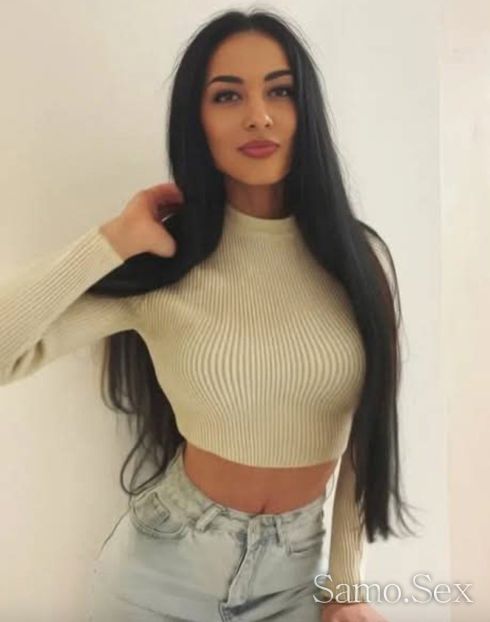 Жасмина -  снимка 2