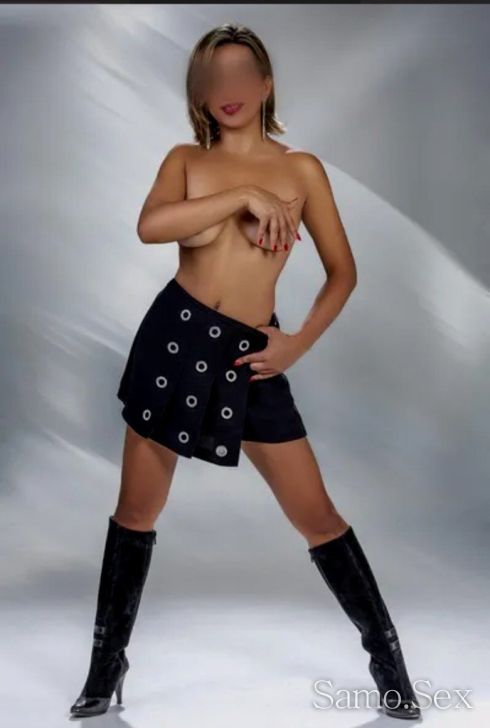 Ела и опитаи -  снимка 2