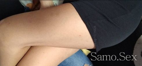 Очаквам само сериозни -  снимка 1