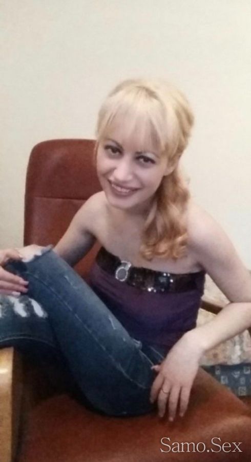 ТВОЕТО СЕКСИ МИНЬОНЧЕ ТЕ ОЧАКВА ОБАДИ МИ СЕ ! -  снимка 3