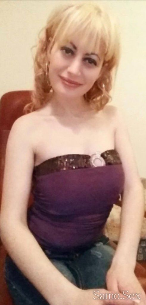 ТВОЕТО СЕКСИ МИНЬОНЧЕ ТЕ ОЧАКВА ОБАДИ МИ СЕ ! -  снимка 5