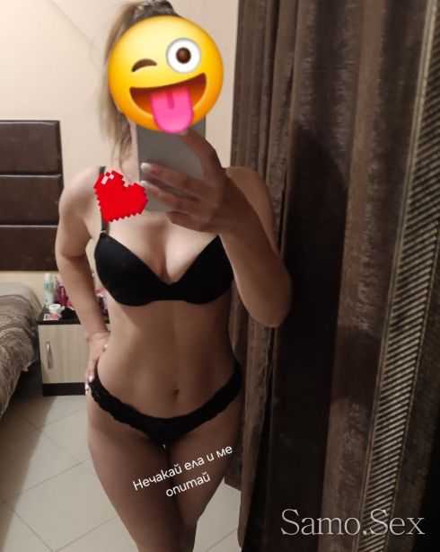 Sara -  снимка 10
