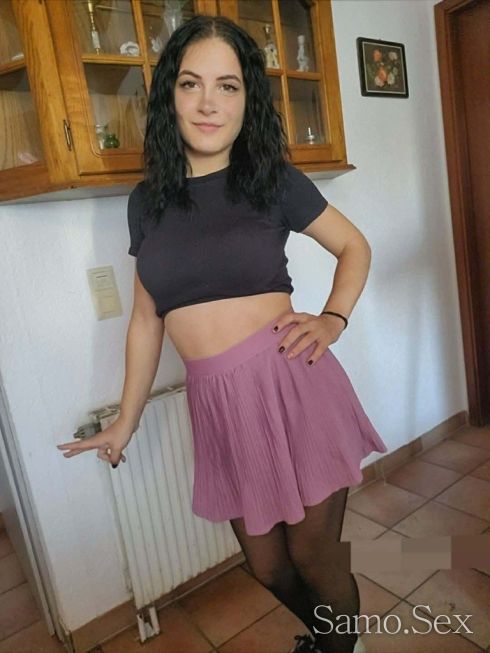 Еми -  снимка 1