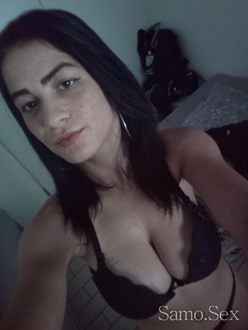 Еми -  снимка 2