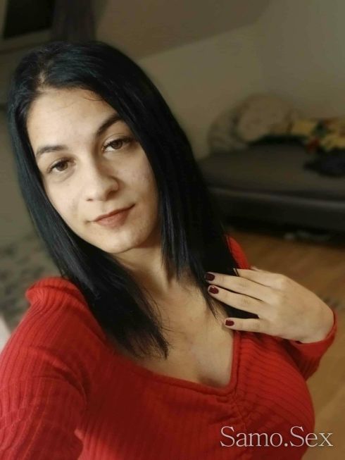 Еми -  снимка 3