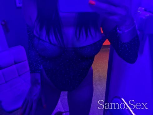 Еротични забавления -  снимка 2