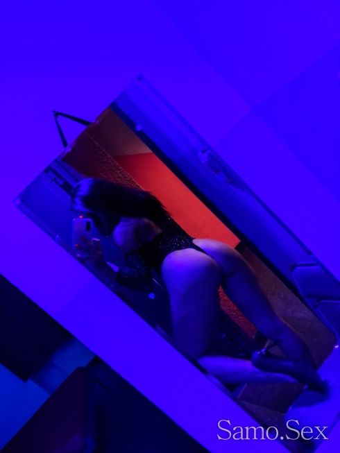 Еротично забавление със Стели -  снимка 3