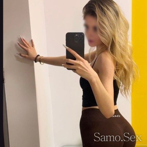 Ела да свършим заедно в цената за 1час влиза и френска без… -  снимка 1