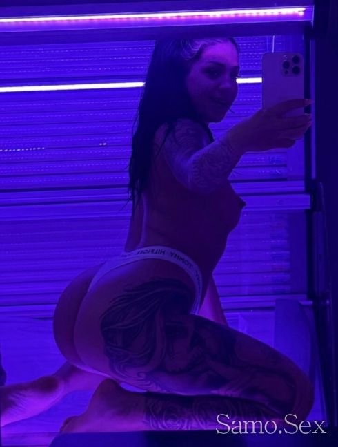 Искаш да ти е хубаво ела при мен -  снимка 4