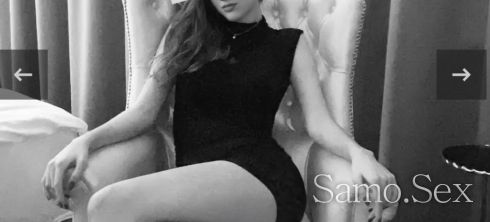 Дивата пантера -  снимка 3