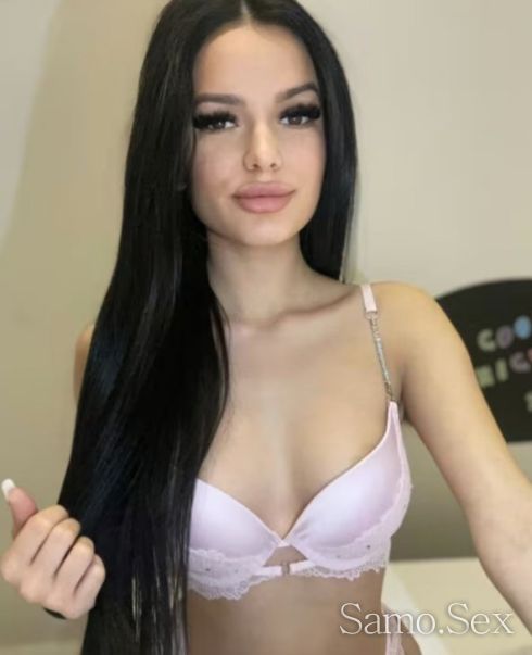 Маринела -  снимка 2