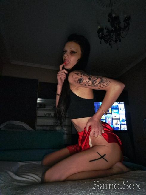 Ох😊🥰😛 -  снимка 2