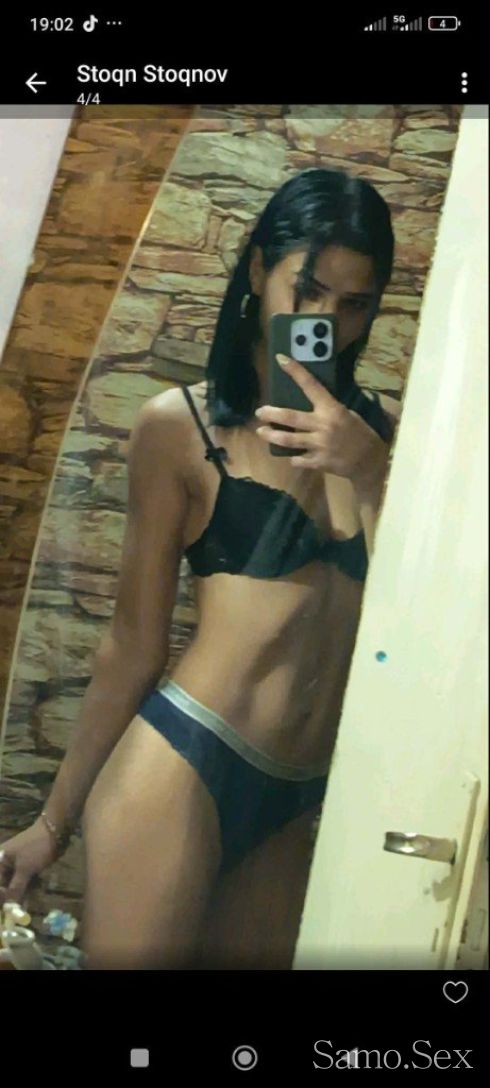 Ева търси Адам -  снимка 4