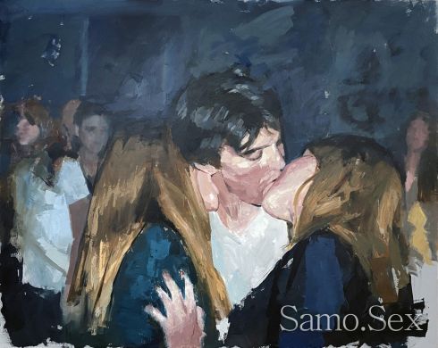 Готин тип предлага 500eur на две мадами за горещи забавления -  снимка 1