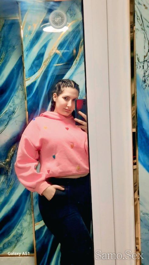 100% реална Нова в Града 30 минути 40 евро -  снимка 4