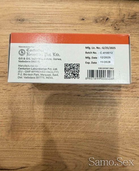 Ценфорсе ( Cenforce ) 200mg -  снимка 3