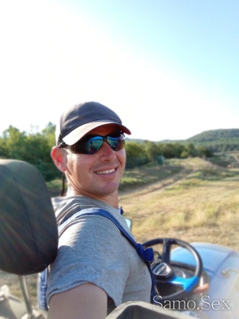 Забавление за дами! -  снимка 1