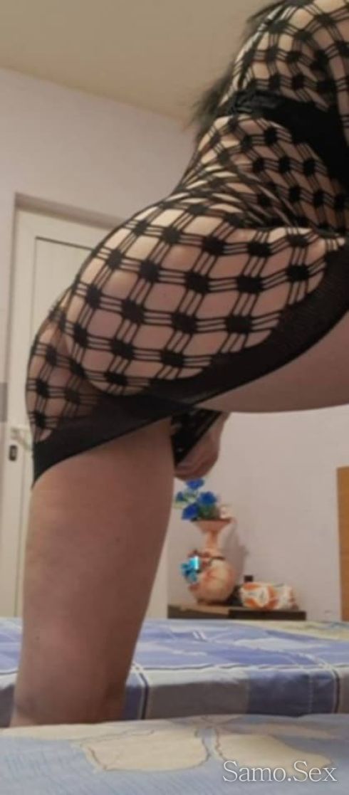 Горещо -  снимка 1