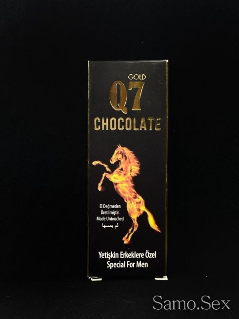 Q7 Gold Шоколад -  снимка 2
