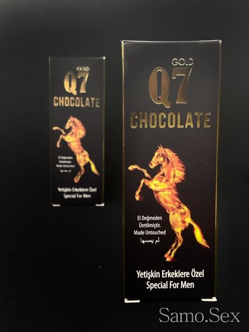 Q7 Gold Шоколад -  снимка 3