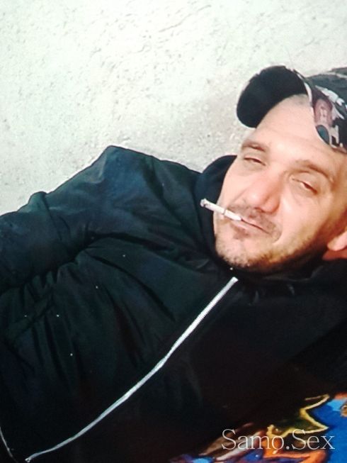 викат ми Бахура -  снимка 1