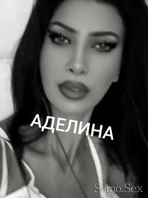 В шумен за малко 70 лев полвинка -  снимка 3