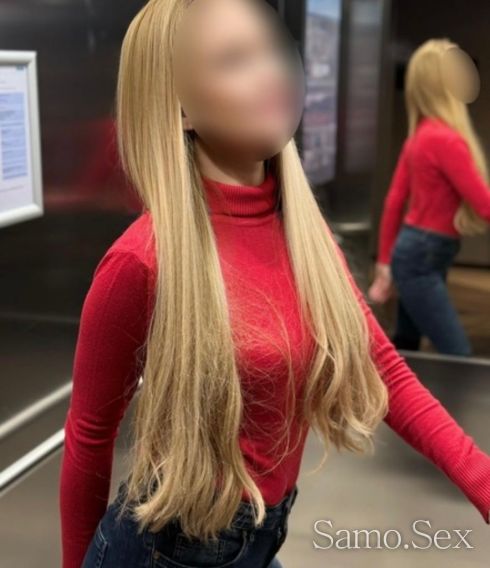 Sexy girl 🍭 -  снимка 4