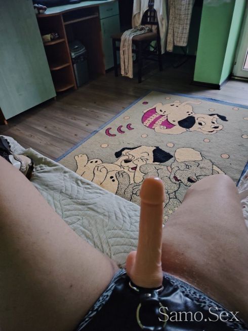 ****❤️❤️СТРОГА ГОСПОДАРКА❤️❤️💜💯 -  снимка 5