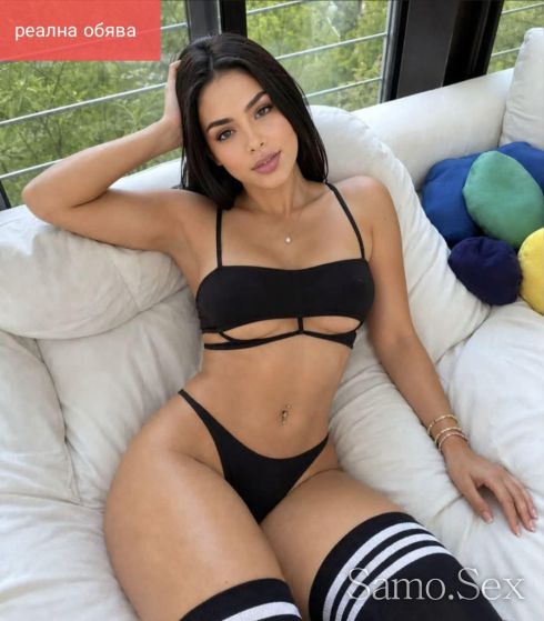 Кристина-50€ -  снимка 4
