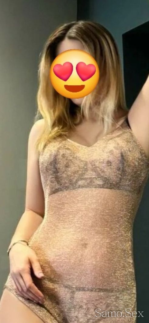 Твоето изкушение -  снимка 6