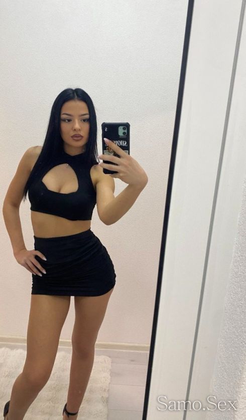 Никол -  снимка 1