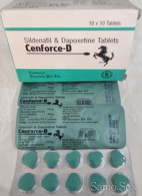 Циалис / Vidalista 10х20mg -  снимка 15