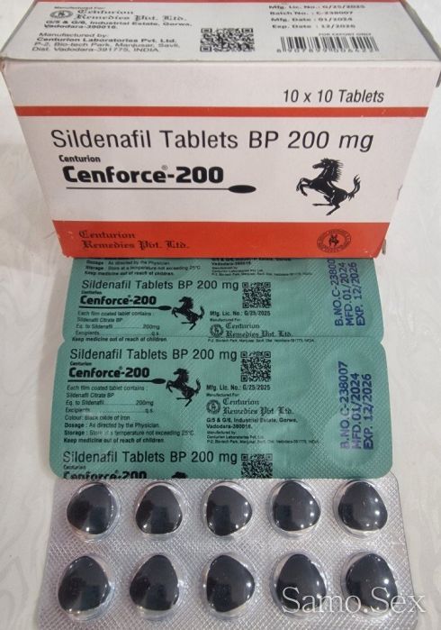 Циалис / Vidalista 10х20mg -  снимка 17