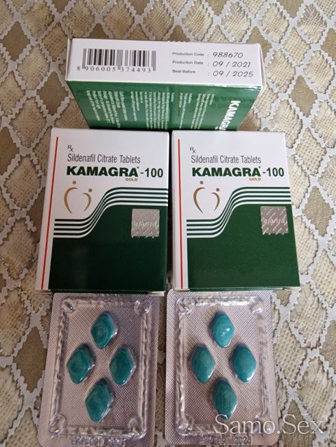 Циалис / Vidalista 10х20mg -  снимка 19