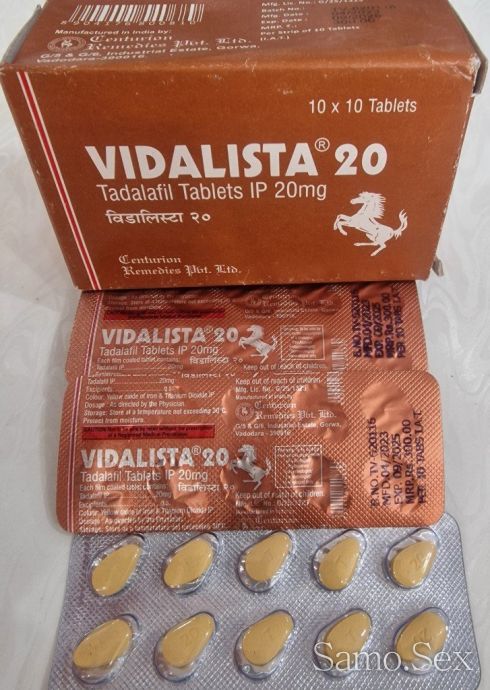 Циалис / Vidalista 10х20mg -  снимка 2