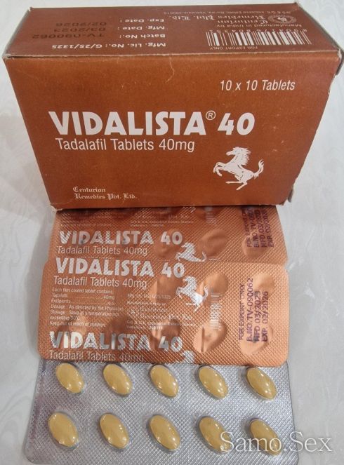Циалис / Vidalista 10х20mg -  снимка 3