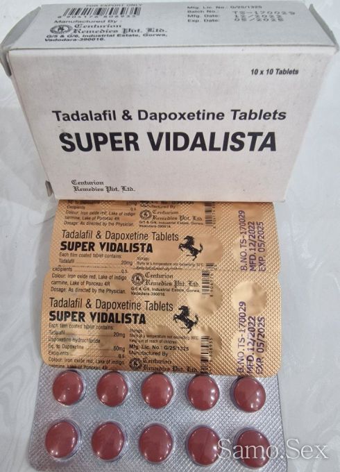 Циалис / Vidalista 10х20mg -  снимка 5