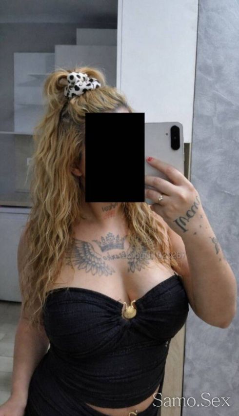 Посещавам адреси -  снимка 2