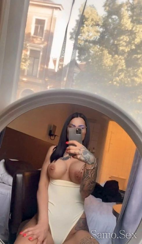 Богиня на Анала -  снимка 1