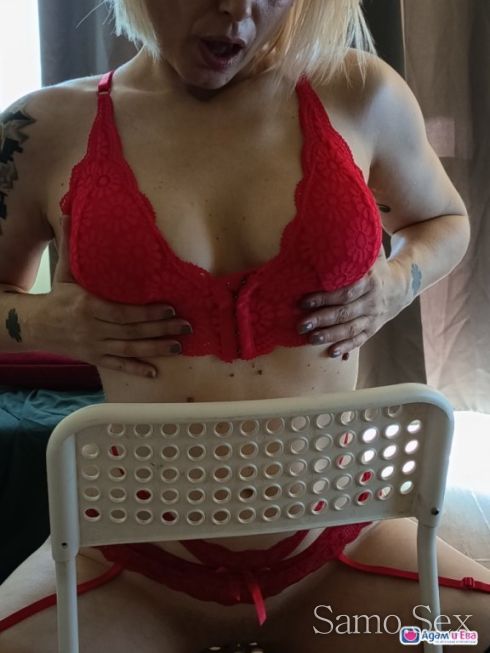 Секси милф за кратко в града -  снимка 4