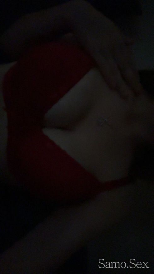 Виктория -  снимка 2