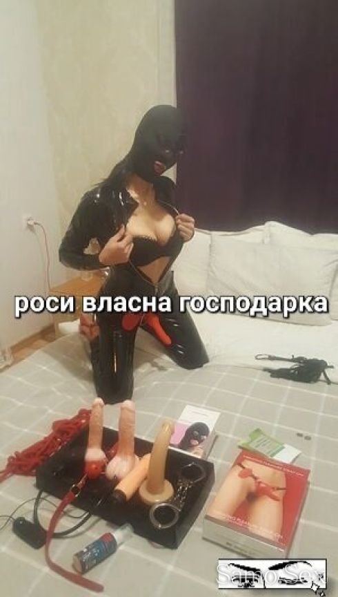 робе! На колене! Не мърдаш, не дишаш, -  снимка 9